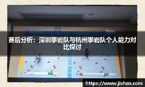 雷竞技raybetapp官网