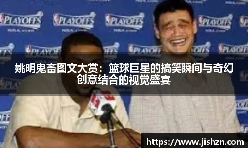 雷竞技官网