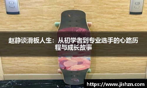 雷竞技raybetapp官网