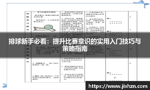 雷竞技官网
