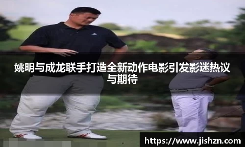 雷竞技raybetapp官网