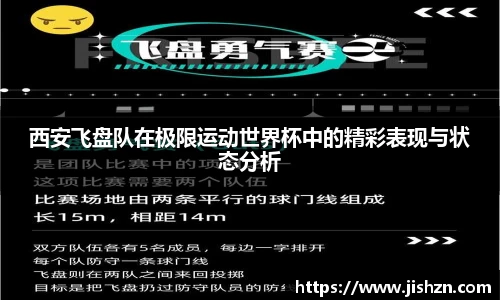 雷竞技raybetapp官网