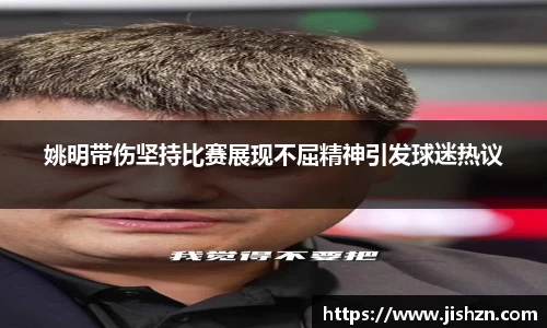 雷竞技