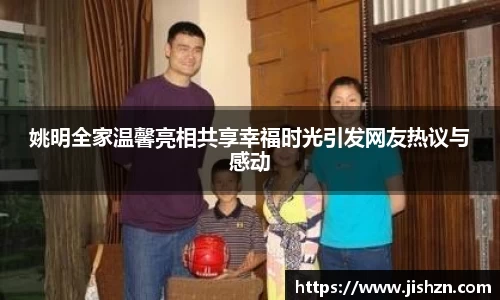 雷竞技raybetapp官网