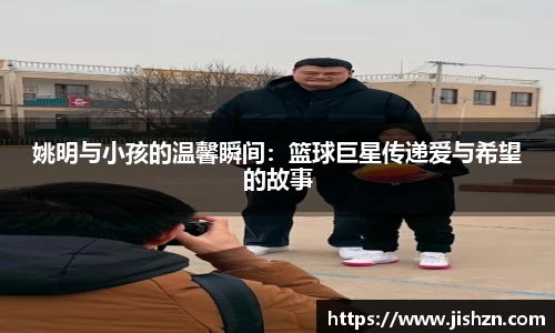 雷竞技官网