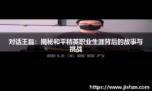 雷竞技raybet