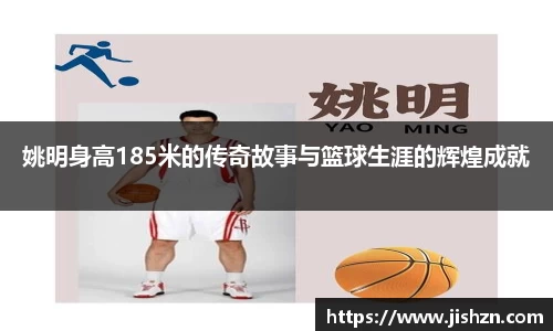 雷竞技raybetapp官网