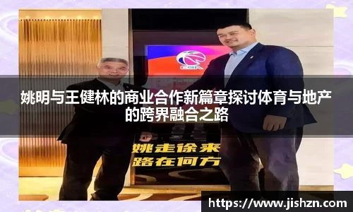 雷竞技raybet
