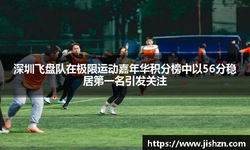 雷竞技