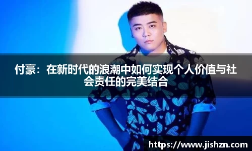 雷竞技raybetapp官网