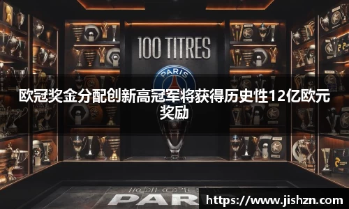 雷竞技raybetapp官网