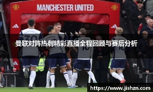 雷竞技官网