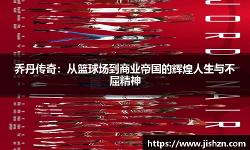 雷竞技官网