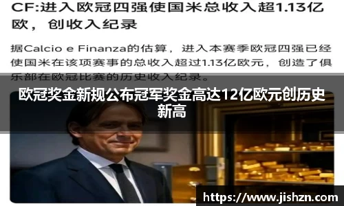 雷竞技官网