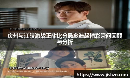 雷竞技raybet