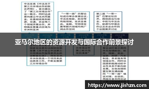 雷竞技raybetapp官网