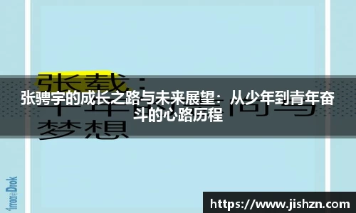 雷竞技官网