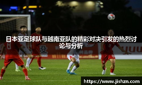 雷竞技官网