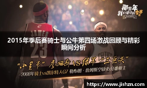 雷竞技raybetapp官网