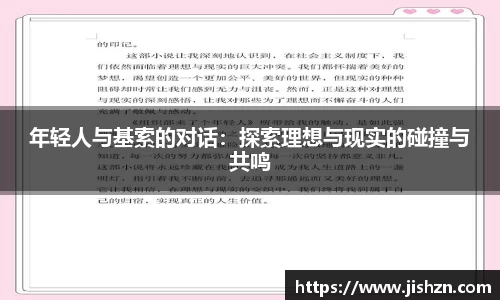 雷竞技raybetapp官网
