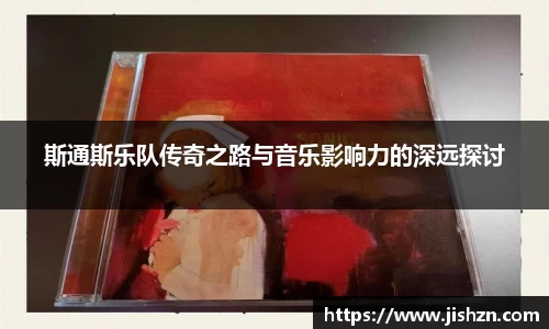 雷竞技
