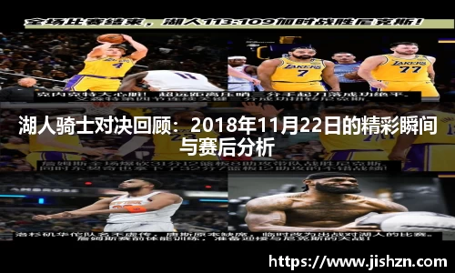 雷竞技