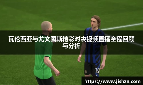 雷竞技