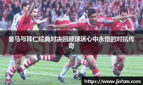 雷竞技