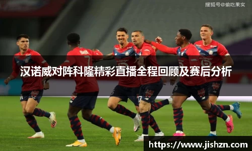 雷竞技