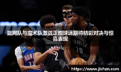 雷竞技官网