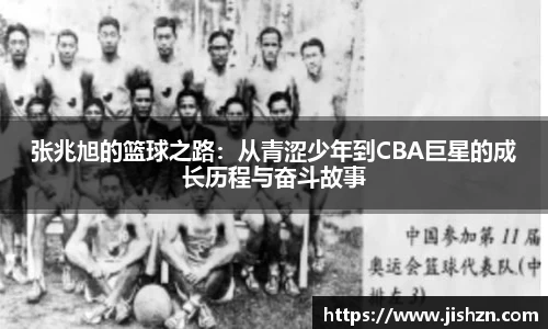 雷竞技raybet