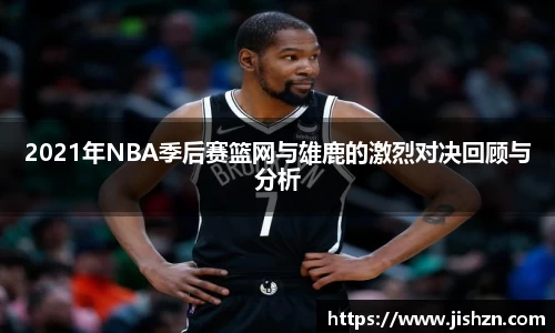雷竞技raybetapp官网