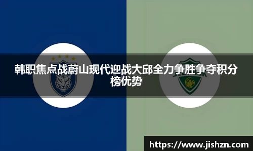 雷竞技raybetapp官网