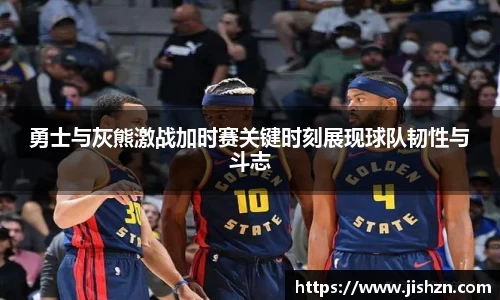 雷竞技raybet