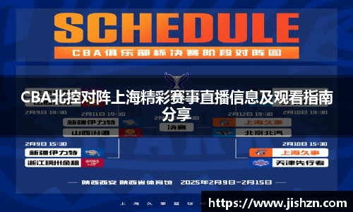 雷竞技raybet