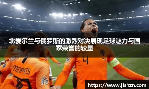 雷竞技raybetapp官网