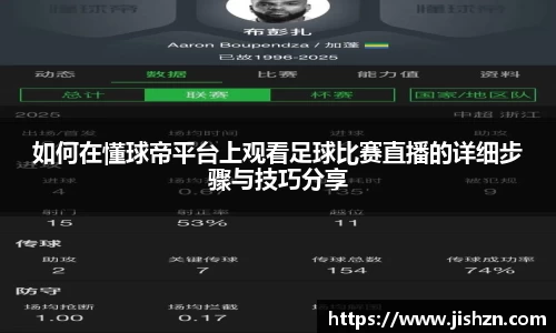 雷竞技raybet