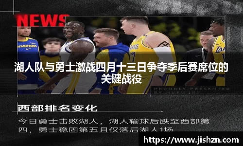 雷竞技