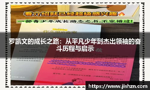 雷竞技官网