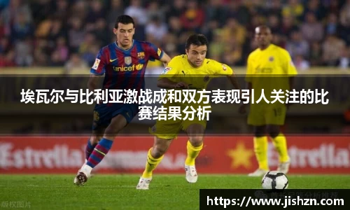 雷竞技官网