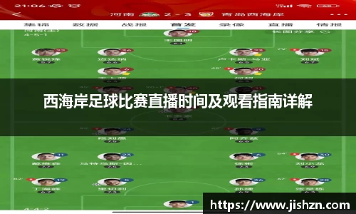 雷竞技raybetapp官网