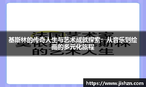 雷竞技raybetapp官网