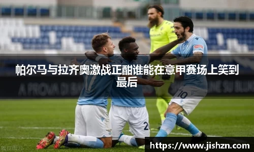 雷竞技官网