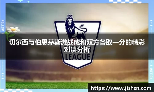 雷竞技raybetapp官网