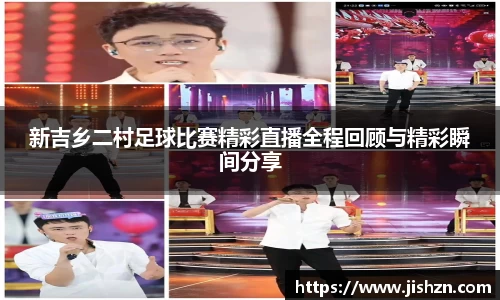 雷竞技