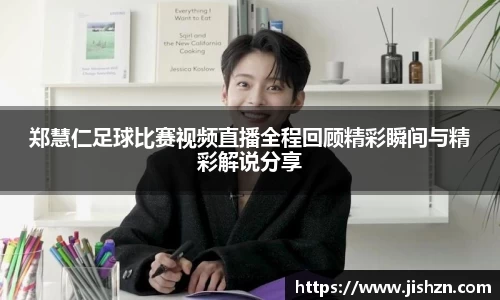 雷竞技