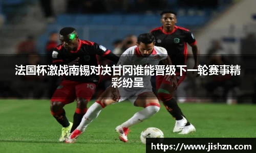 雷竞技