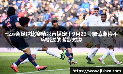 雷竞技官网