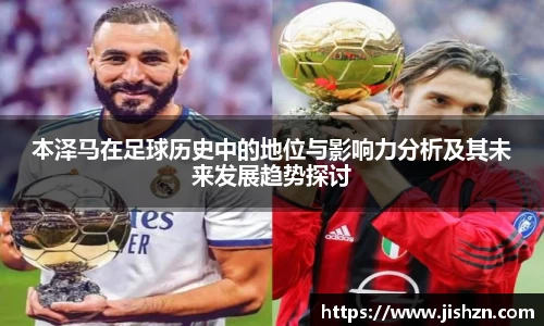 雷竞技