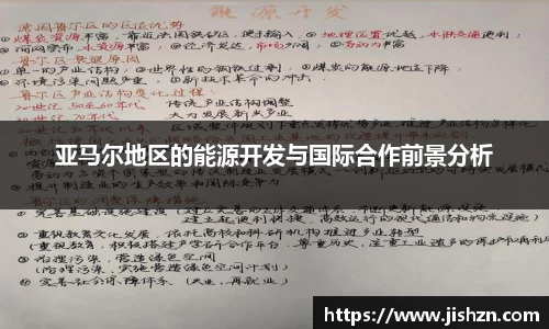 雷竞技官网